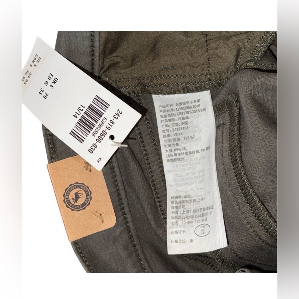 Abercrombie Kids Army Green Sueded Stretch Girls Cargo Skirt Sz 13/14 NWT $35 - Picture 8 of 8